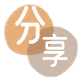 西宁上饶信用卡接单平台☀️诚信信用卡24小时在线靠谱商家推荐